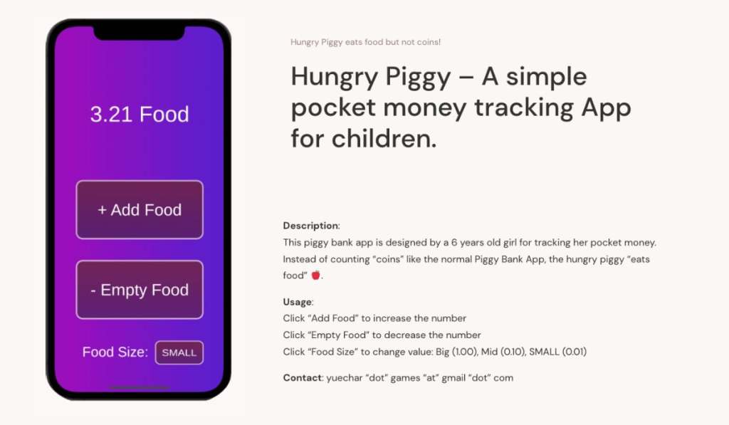 游戏编程项目2：存钱罐APP